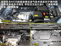 卡罗拉 1.8L CVTGL-i 纪念版2011款
