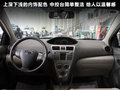 威驰 1.6L ATGL-i天窗炫动版2011款