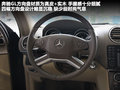 奔驰GL级 图片