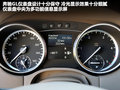 奔驰GL级 图片