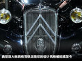 雪铁龙Traction 图片
