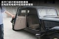 雪铁龙Traction 图片