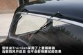 雪铁龙Traction 图片