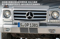 奔驰G级 G 350 3.0 AT2011款