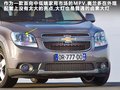 奧蘭多orlando 基本型2011款