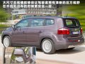 奧蘭多orlando 基本型2011款