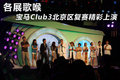 寶馬Z2 Z2基本型2012款