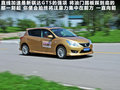 骐达 1.6L CVT舒适版2011款