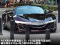 謳歌RSX 基本款2011款
