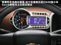 爱唯欧 图片