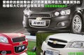 爱唯欧 图片