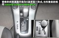 爱唯欧 图片
