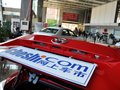 豐田86 2013款 豐田86 2.0L AT 豪華版圖片