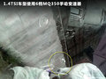 途观 图片