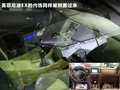 途观 图片