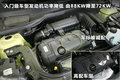 MINI COUNTRYMAN 1.6L 自动ONE版 5座2011款