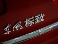 标致207 207三厢 1.4 MT 2011款图片