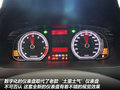荣威750 图片