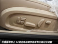 荣威750 图片