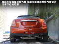 MINI ROADSTER 图片