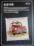 MINI ROADSTER 圖片
