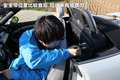 MINI ROADSTER 图片