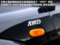 荣威W5 图片