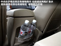 荣威W5 图片
