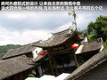荣威W5 图片