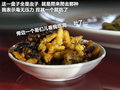 榮威W5 圖片