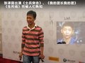 荣威W5 图片