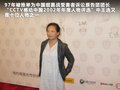荣威W5 图片