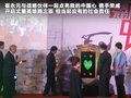 荣威W5 图片