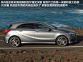 奔驰A级(进口) A180 1.6T DCT时尚型2013款