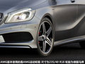 奔驰A级(进口) A180 1.6T DCT时尚型2013款