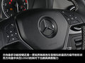 奔馳B級 圖片
