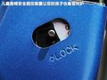 骐达 1.6L CVT智能版2011款