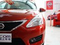 骐达 骐达 1.6 CVT 智能版 2011款