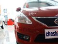 骐达 骐达 1.6 CVT 智能版 2011款