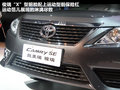凯美瑞 图片