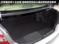 凯美瑞 图片
