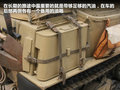 雪铁龙AUTOCHENILLE 图片