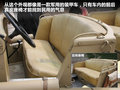 雪铁龙AUTOCHENILLE 图片