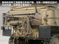 雪铁龙AUTOCHENILLE 图片