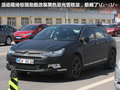 雪铁龙AUTOCHENILLE 图片