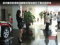 雪铁龙AUTOCHENILLE 图片