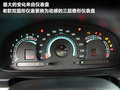 奔腾B70 图片