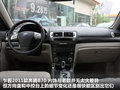 奔騰B70 圖片