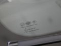 奔腾B70 2011款 2.0 AT 智领型
