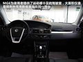 标致408 图片